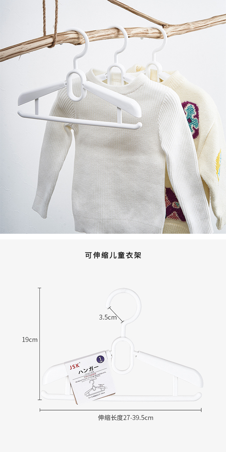 O1CN01hpEK551ILFlqZfAnx_!!1012150876-0-cib.jpg?__r__=1677735047972