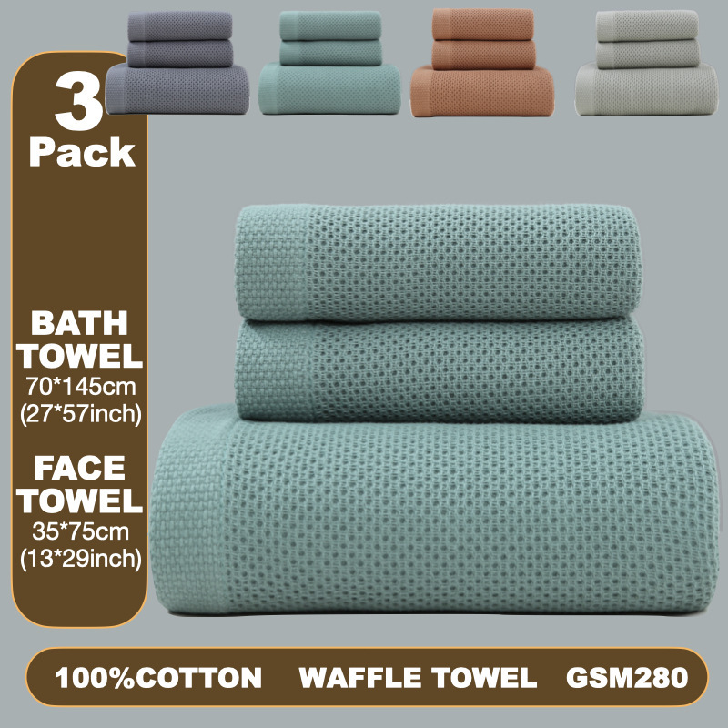 Cross-Border Wholesale Honeycomb Pure Cotton Towel Set, Multi-Color All-Cotton Square Towel, Bath Towel, Bathroom-Specific 3-Piece Set, Soft
