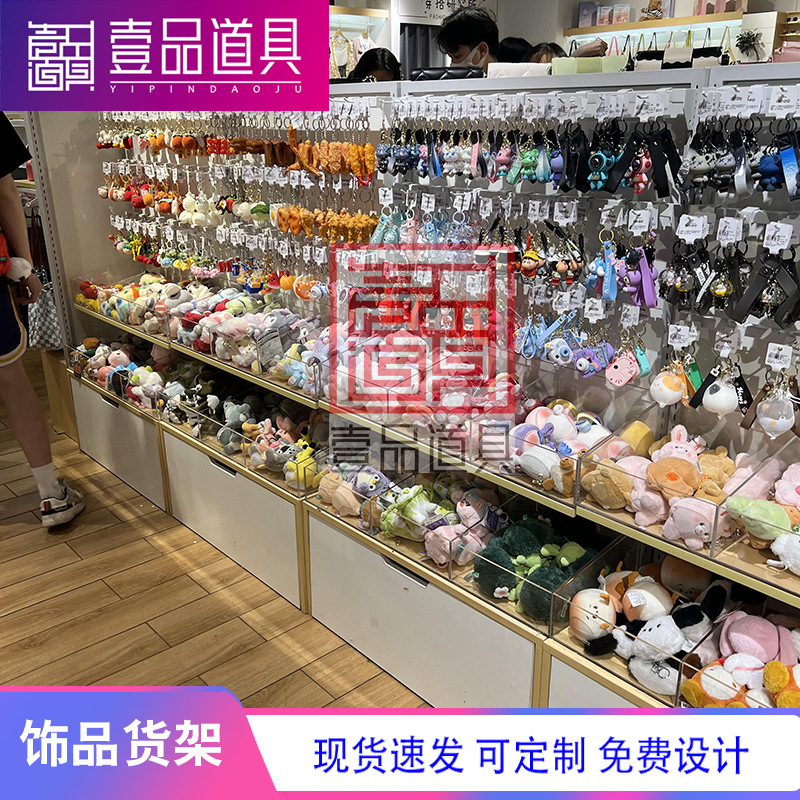Jewelry Display Cabinet Boutique Shelf Display Rack Jewelry Double-sided Mid-island Cabinet Hair Accessories Beauty Display Pendant Shelf