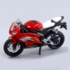 Ducati 848, Красный, 360