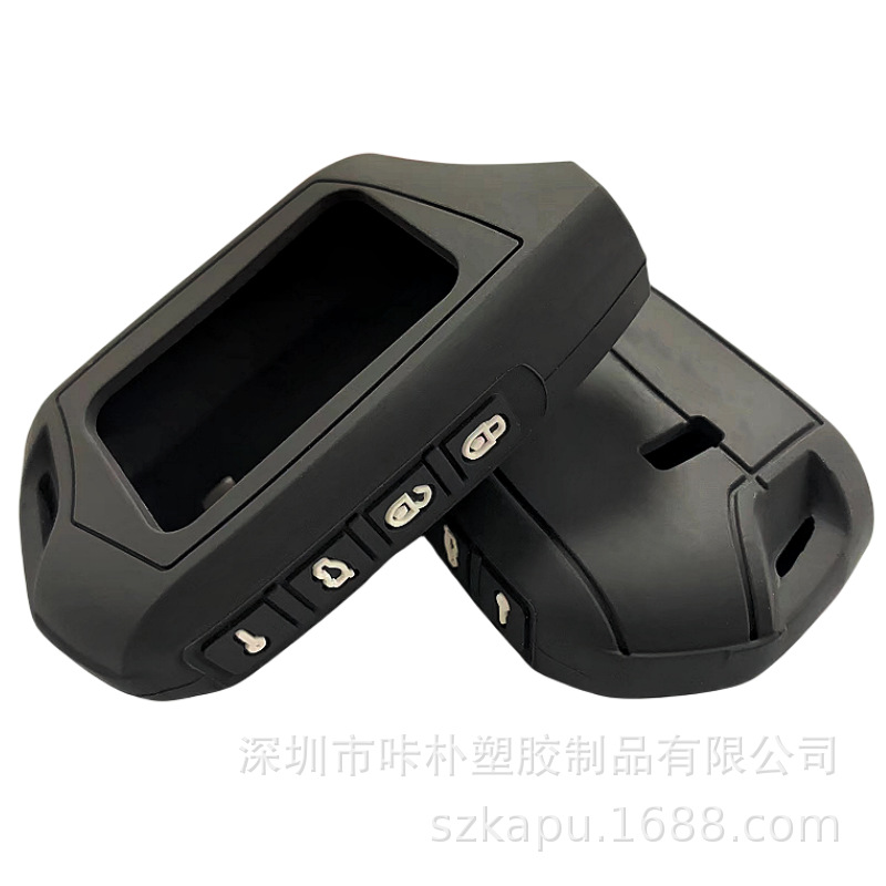 Factory Direct Supply Russian Alarm Side 4-Button Silicone Key Cover Unisex Model Manufacturer Wholesale