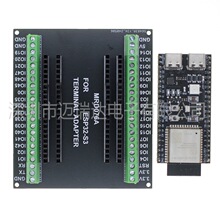 ESP32-S3 GPIO��������������չ�� ������ N8R2 N16R8