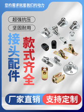 �⏗�ɽ��^���^���^������^T�^��܇���܇�������^Һ���U���