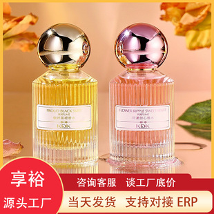 KDK�������İ��ɺ�ȹ��ˮ��Ȼֲ�ﻨ�����ļ�Ůʿ����ˮƷ��30ml