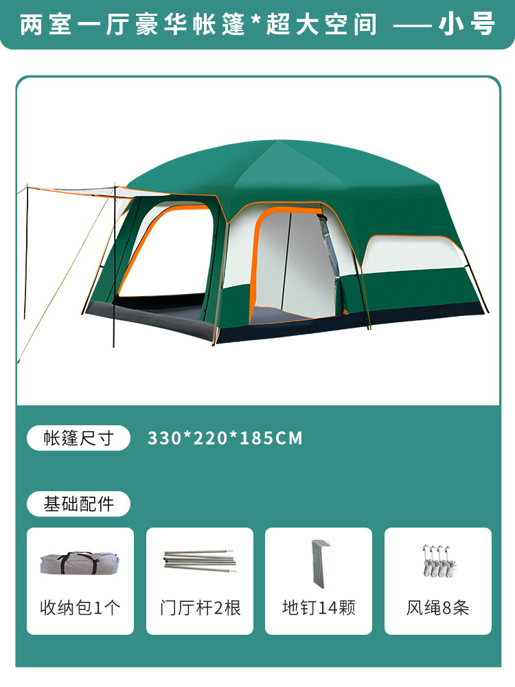 짙은 녹색