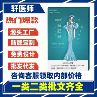 ��һ�����l��܎�t���p���N�ٷ���Ş��F؛����Դ�^�S���l���챬��