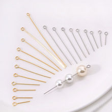 不锈钢九字针 手工diy连接加固配件耳环坠吊坠多用途材料饰品批发