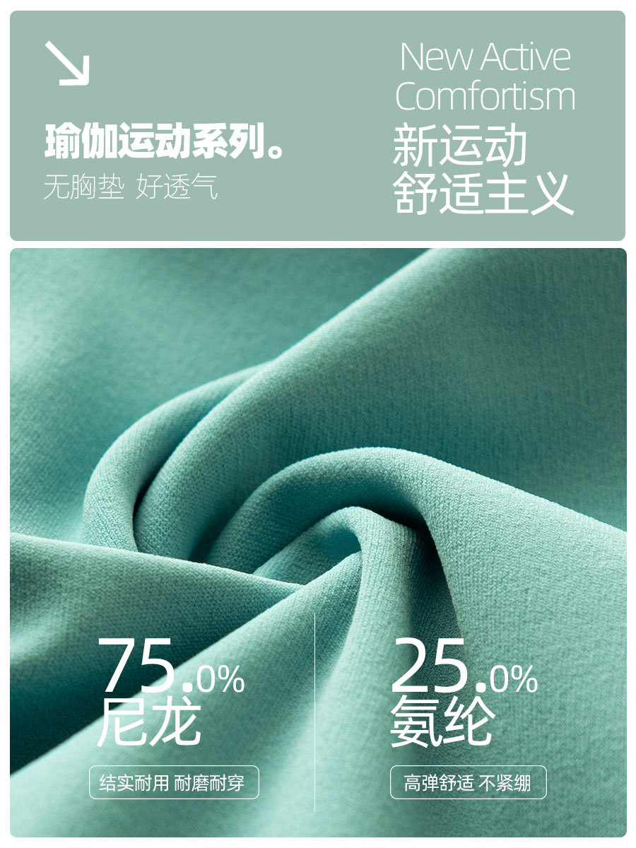 Nuevo cross-border sin mangas V-collar chaleco de yoga nube blusa elástica simple blusa apretada y transpirable