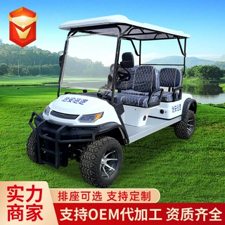电动高尔夫球车景区四轮观光车学校物业电动巡逻观光车高尔夫球车