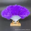 16 purple feather fans (black handle)