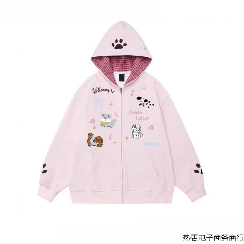 Super Nice Hooded Sweatshirt Jacket Cardigan for Women 2025 Spring New Style Loose Baseball Uniform for Middle and High School Students