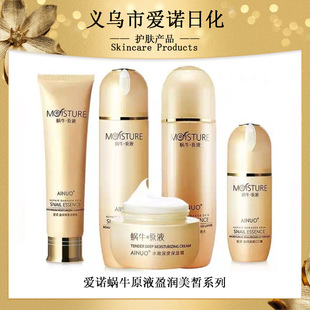 ���Z΁ţԭҺӯ�����ˮ����ȱ���˪ˮ��Һ�o�w���yƷ