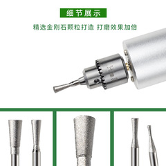 C7針 喇叭頭 600目修光工具 玉雕磨針 翡翠玉石拋光打磨頭 細砂