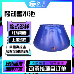 ���{ɫ�Aˮ����ܛ�w��ˮ�޻��ӷ����Ƅ���ˮ������