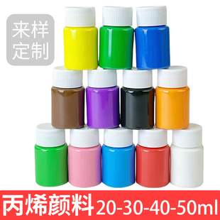 ��ϩ��φ�ƿ����PETƿ20/30/40ml50������ָ���残ҹ����ī����