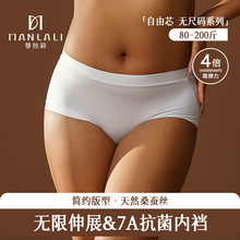 ���Ĵ�aŮ��ܛŴ�o�ۃ�ѝŮ�����ߏ����β����d7A����ɣ�Q�z��ѝ