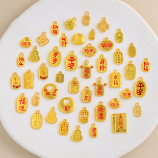 �ŷ�������ؔ�{����������diy����ִ���������Ʒ����F؛���l