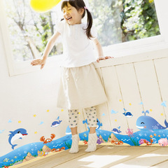 歡樂海洋踢腳線卡通海豚牆貼紙兒童房臥室貼畫自粘新款牆貼XL7149