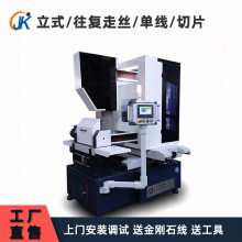 ��̩�ݽ���ʯ���и�C�S�ҡ��ξ��и�C����ʯ���и�CGKCT4020P1