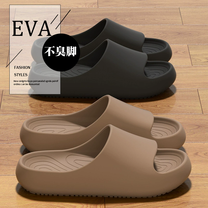 Ступать на фекалии тапочки Мужское лето 2025 Новый дом ванная комната купание Нескользящие холодные тапочки Мужская внешняя одежда