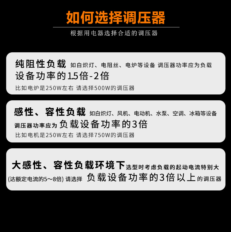 一键复制_20230330172828