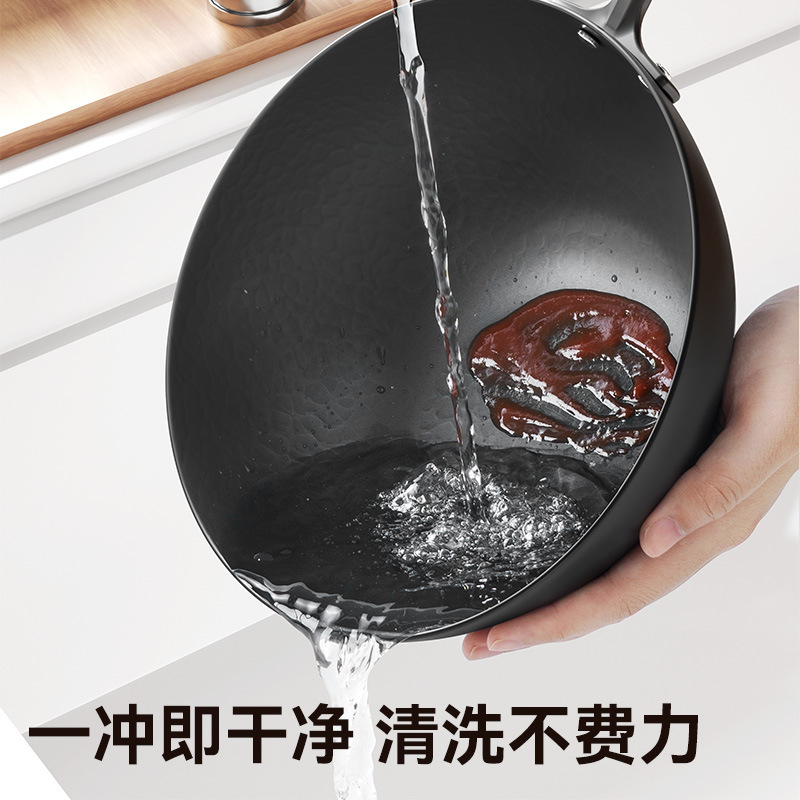 新款无涂层小铁锅一人食炒菜锅多功能煎炒锅通用炉灶平底锅爆炒锅|undefined