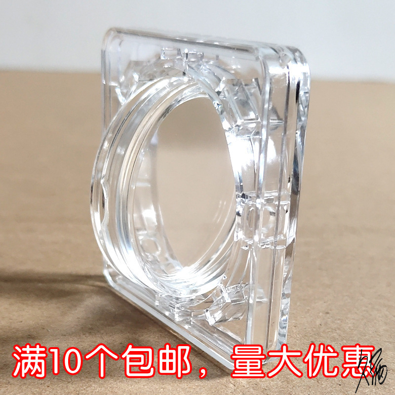 亚克力小圆盒收纳亚克力展示盒防尘罩钱币盒透明银元收藏旋转防潮