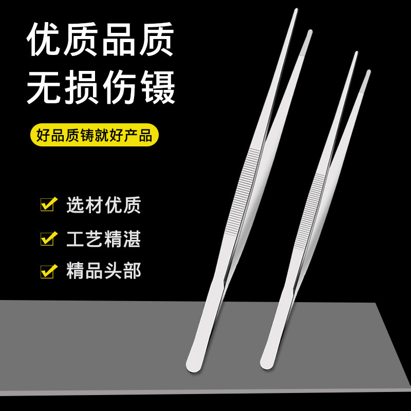 Medical toothed tweezers with teeth and hooks stainless steel…