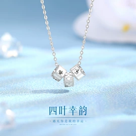 手镯;项链;戒指