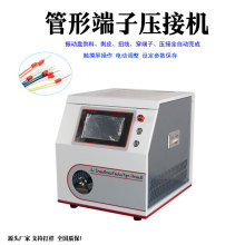 �S��ֱ�N���ͽ^�����әC��ƤŤ�����뉺��߅�䉺��ξ����Ӊ��әC