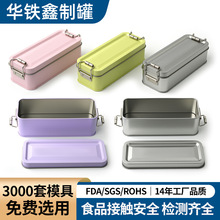 ʳƷ�����F�޶���logo���a�p���L�����F�мӹ��S���R���F���X�