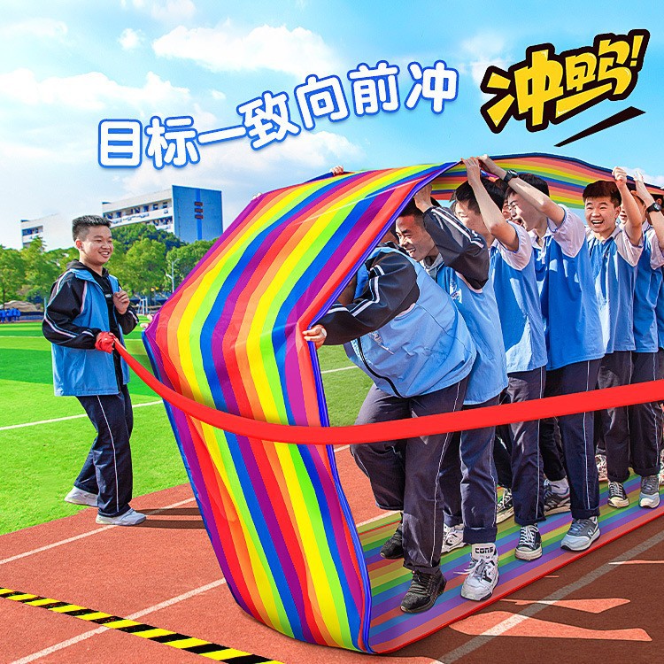 风火轮车轮滚滚团建拓展活动道具户外游戏亲子趣味运动会器材