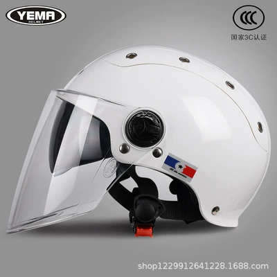 3C Certified Mustang Electric Motorcycle Motosiklet kaskı (dəbilqə) - ceramic-white-transparent-long-mirror