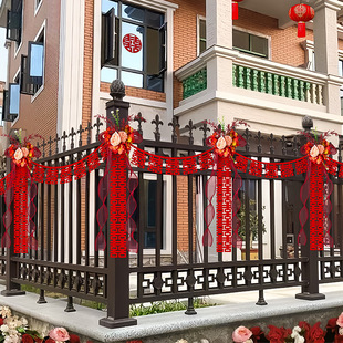 Wedding rural yard decoration wedding room layout suit man's wedding courtyard fence balcony stair handrail flower