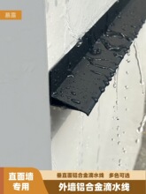 ��ֱ̨��ʽ�X�Ͻ��ˮ���l �⠝���ܿڵ�ˮ�� ֱ�栝���ܵ�ˮ�l
