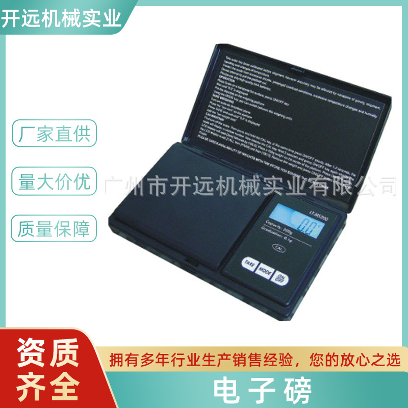 优质推荐 KYG0096优质MS电子磅 原装正品量大从优