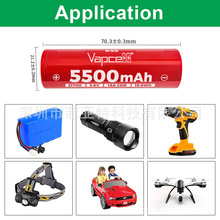 Vapcell21700����늳�F58 F60 G58 F56 F55 6000mAh 5800mah15A