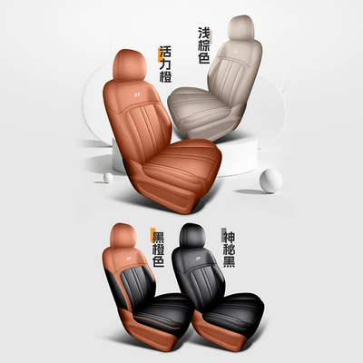 Modelə uyğun (Original) oturacaq örtükləri, Plus Seat Covers for Five-Seater