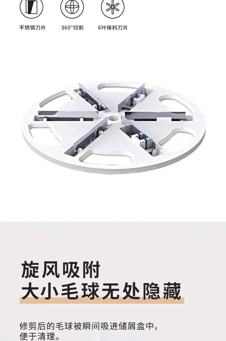 오리지널 커터 헤드×5