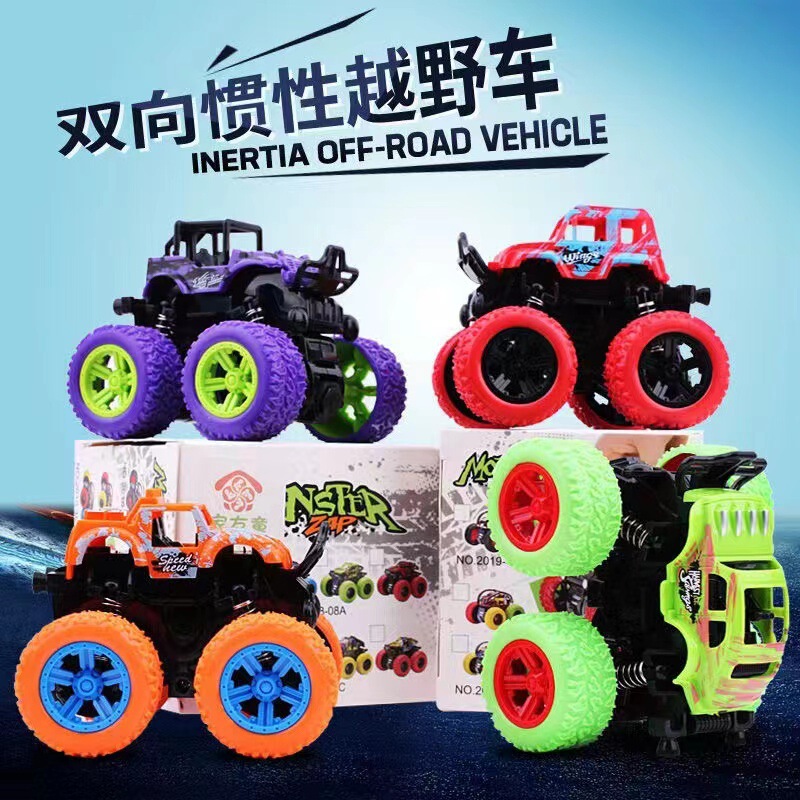 Children's toy excavator inertia four-wheel drive stunt off-road vehicle boy toy car children stall stall wholesale