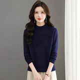 毛衣女秋冬季2025新款洋气半高领针织内搭打底衫年轻款宽松上衣，女装针织衫/毛衣，妃慕昵服饰