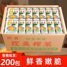 ����ե�˽z50g*200�� ե����������l؛��������ե�˽z����s��