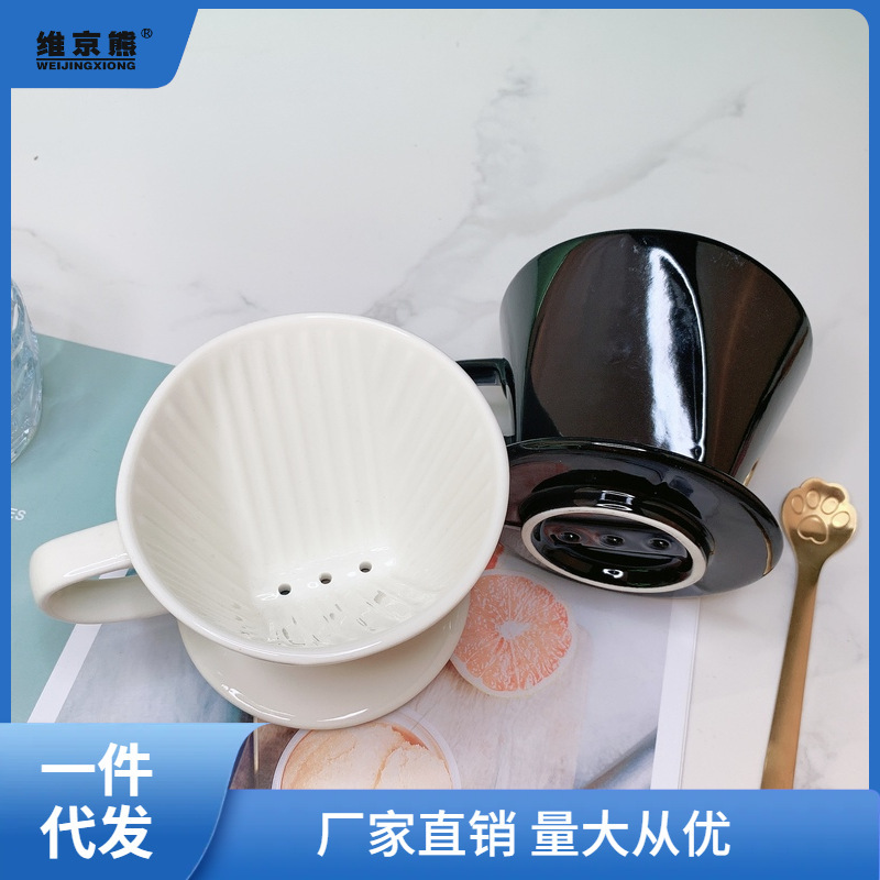 Reprehenderit qui in ea