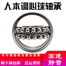 ˱C&amp;U{S2212 2213 2214 2215 2216 2217 2218