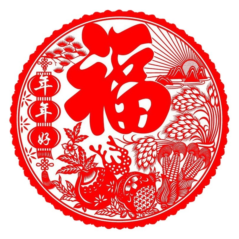 Новогодние наклейки на окна Весенний фестиваль Электростатическое благословение окна Новогодние картинки Праздничное Новогоднее украшение Украшение Благословение 30 благословенных наклеек