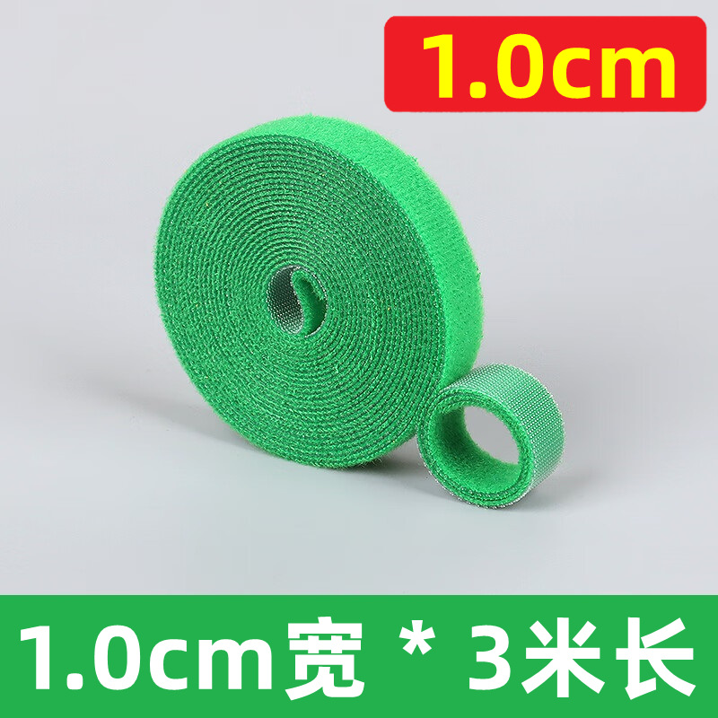 3 M 5 M rollo completo de Velcro Cable de gestión cinturón de corte de datos de almacenamiento de cable artefacto vinculante velcro cable tie auto-adhesivo