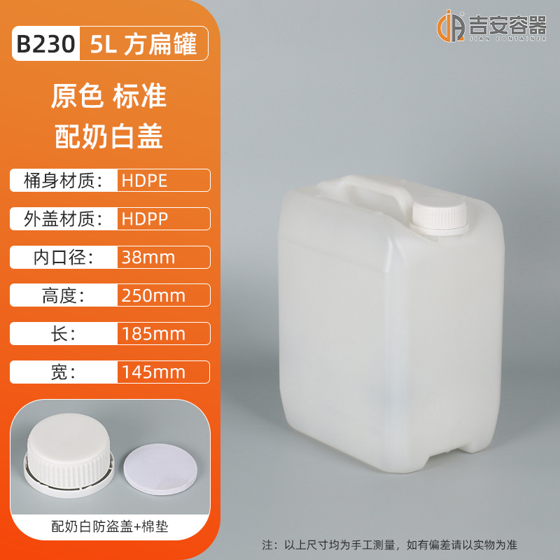 ˤͰ58KG10LɫͰҺƾͰӺͰ