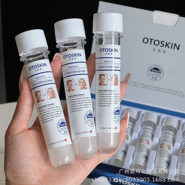 Swiss-Style No-Net-Test-Tube Facial Mask, Oem Brand, Hydrating, Moisturizing, Whitening, Brightening, 5-Pack