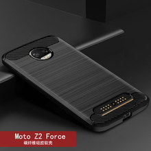 �m��Moto Z2 Force�֙C��Moto Z2 Force���z̼�w�S��ˤ�֙C���o��