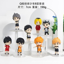 �¿���������8���������k ������ꖼ�����Ӱɽ�w��������[������